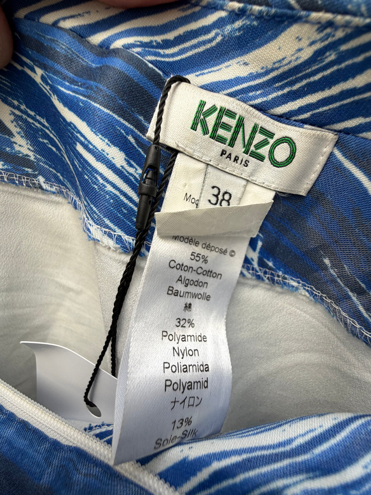Kenzo Print Skirt