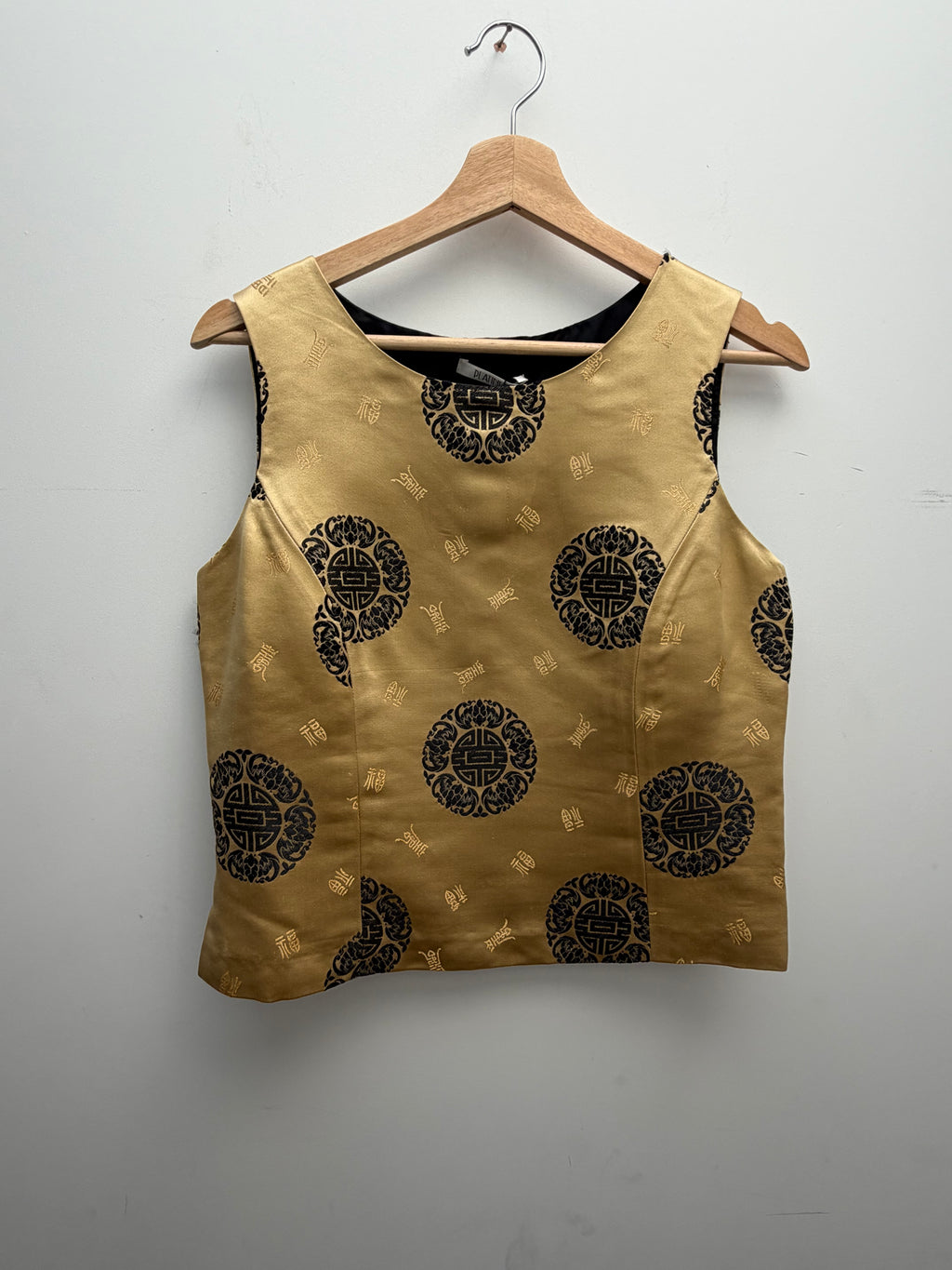 Gold Brocade Mandarin Top